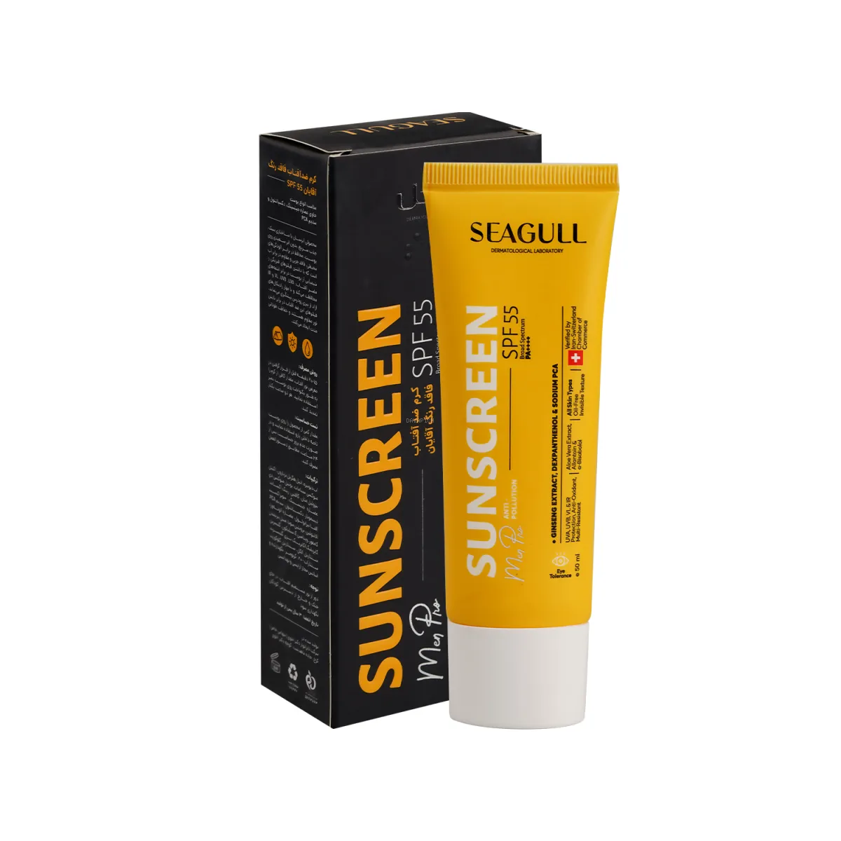 کرم ضد آفتاب SPF55 سی گل مناسب آقایان