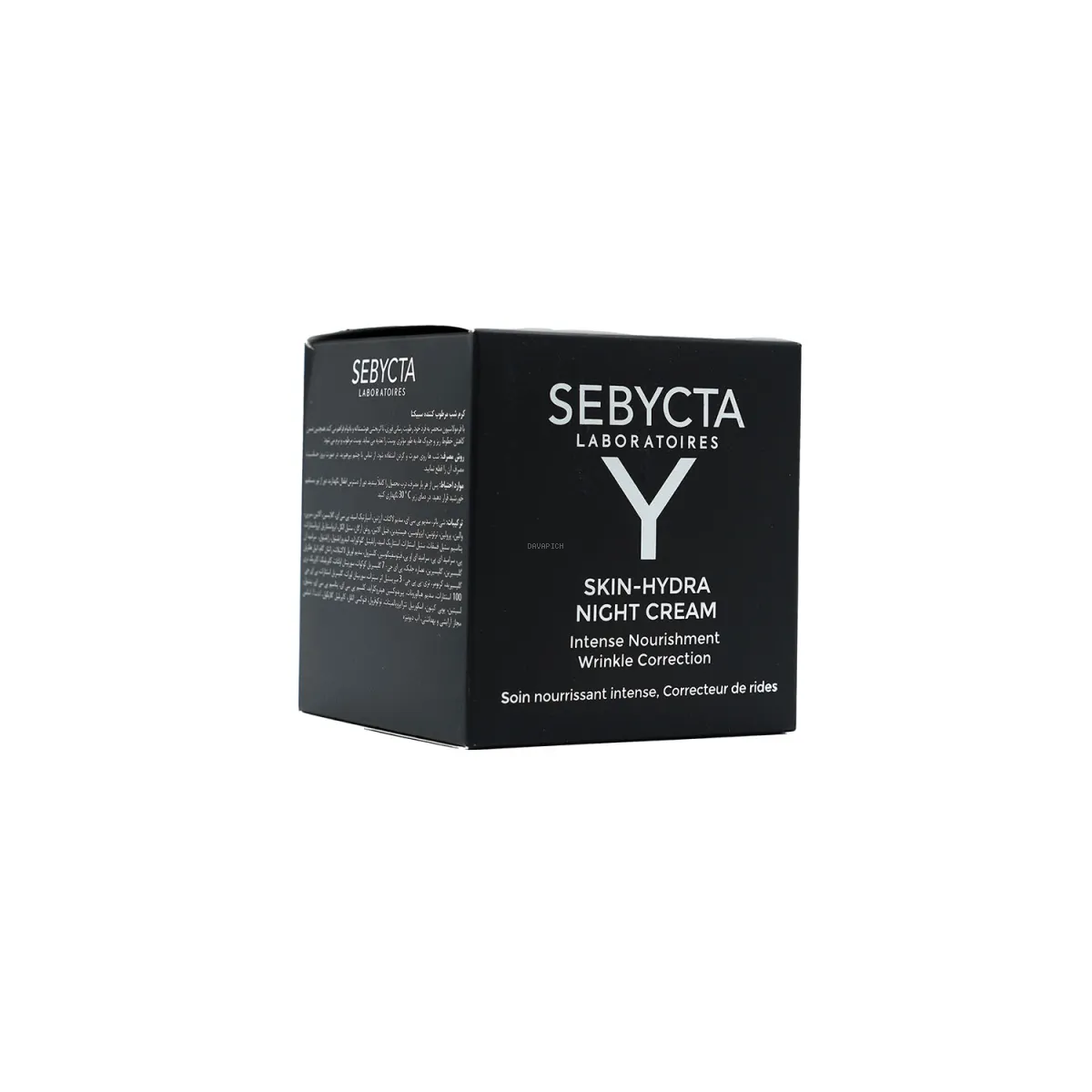 کرم شب آبرسان سبیکتا