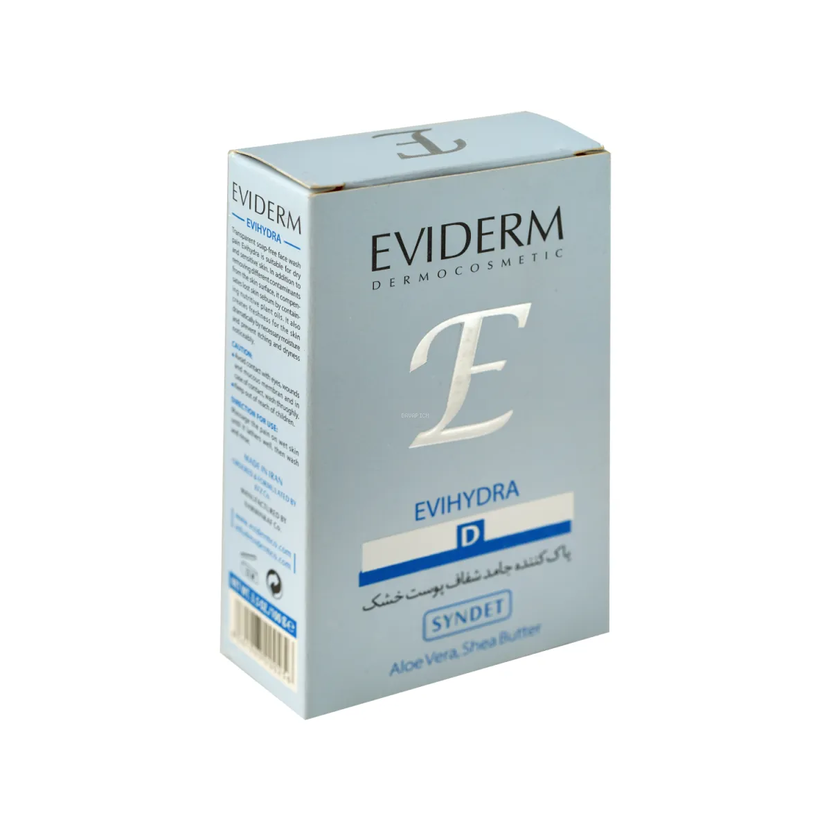 پن شفاف اویدرم مناسب پوست خشک