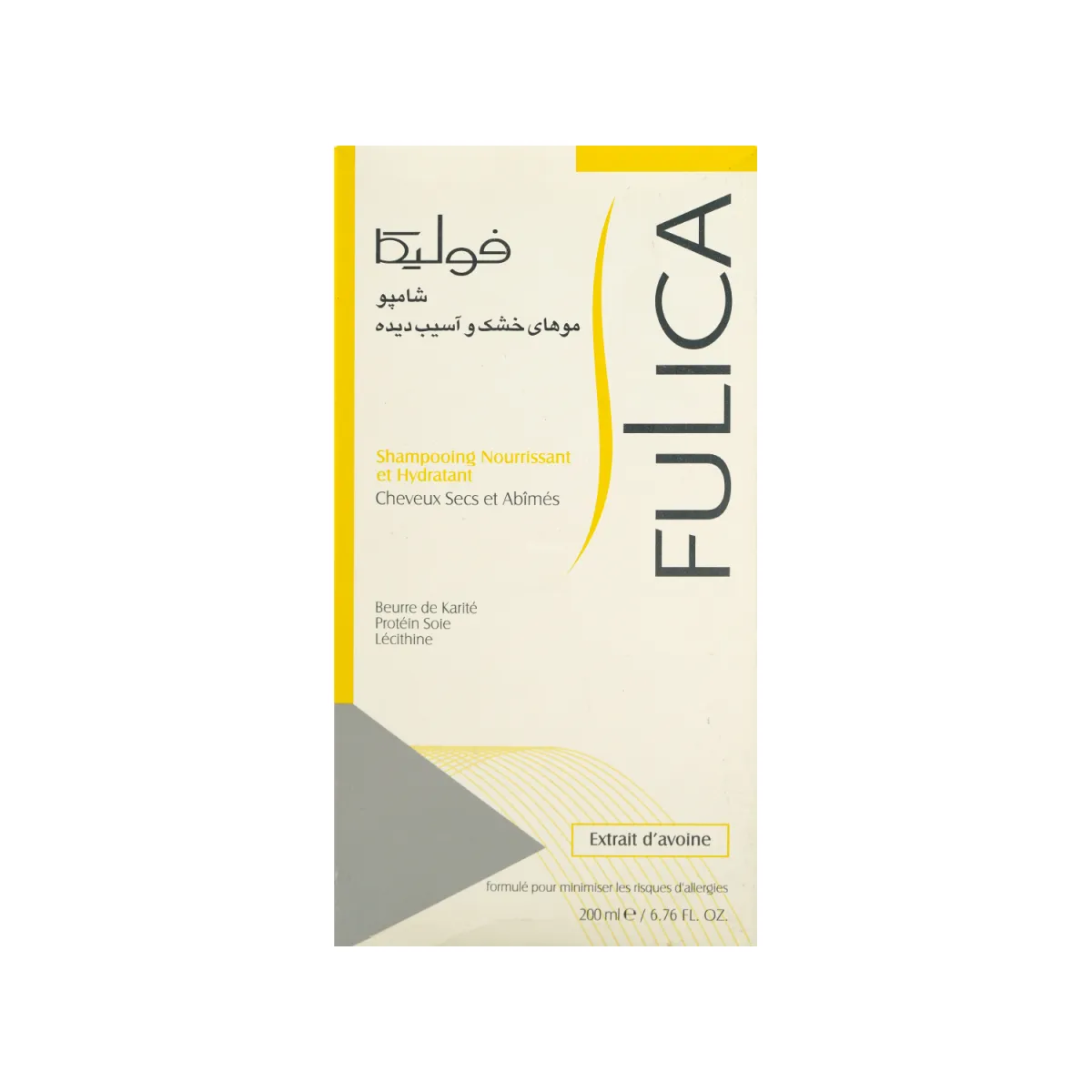 شامپو فولیکا مناسب موی خشک و آسیب دیده 200 میلی لیتر