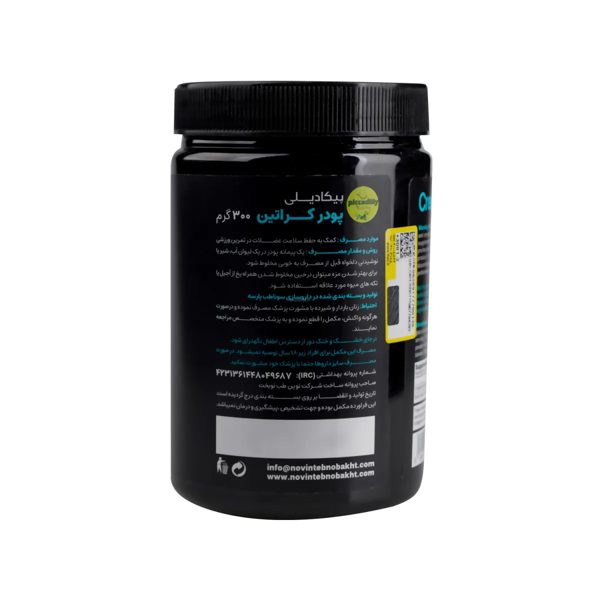 پودر کراتین پیکادیلی 300 گرم