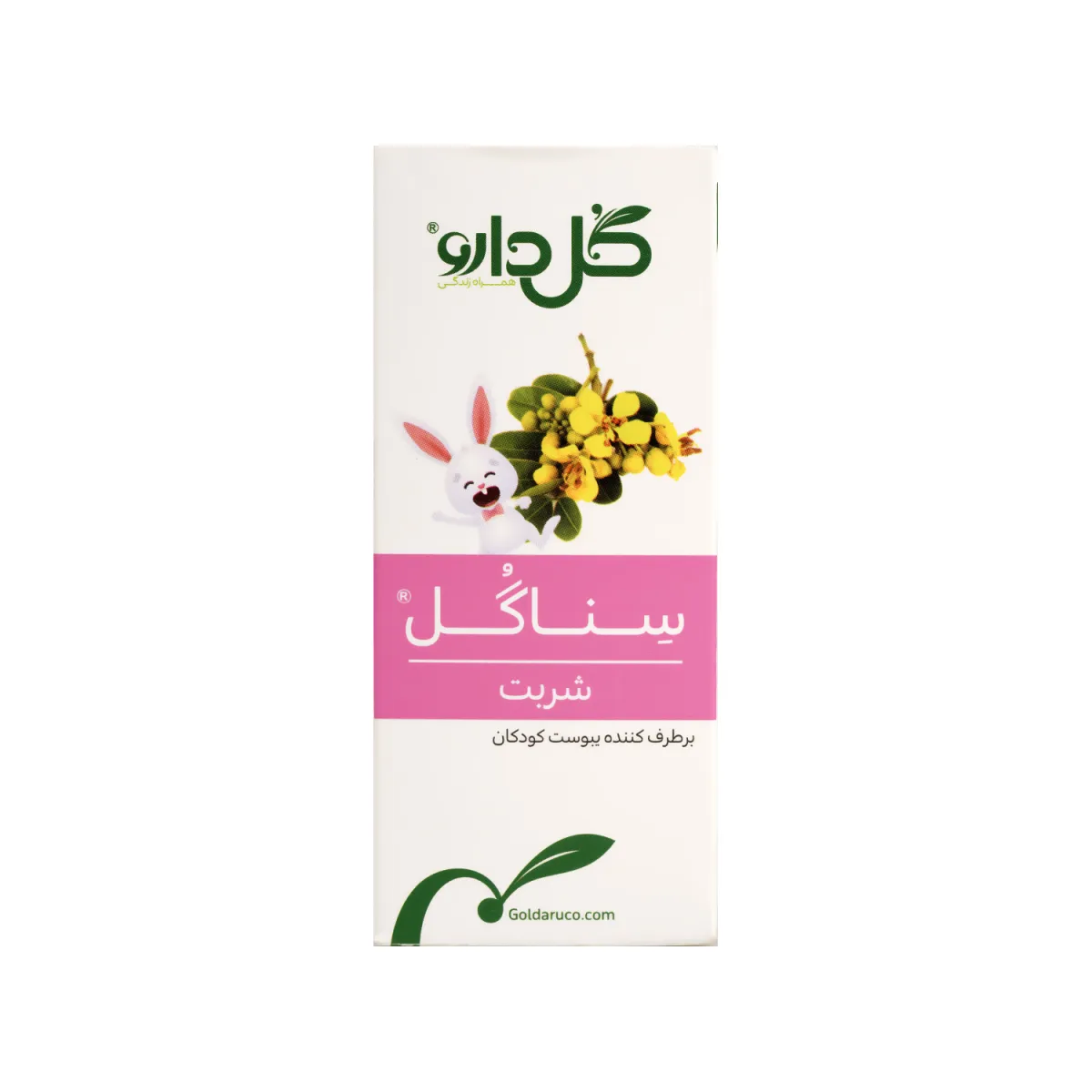 شربت ملین سناگل گل دارو