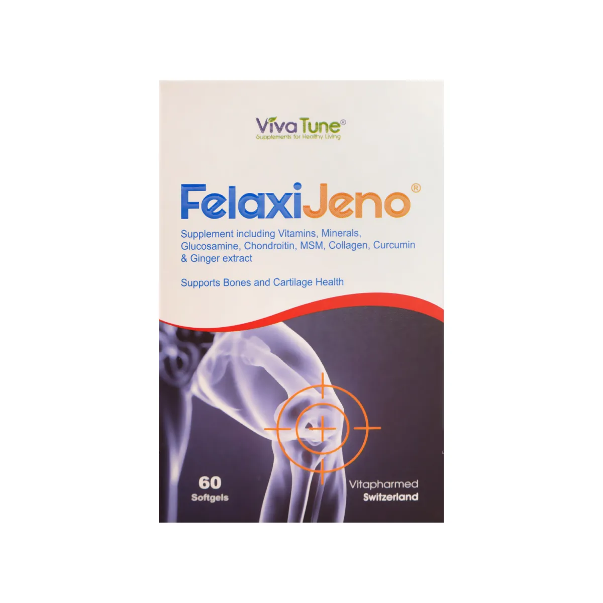 کپسول فلکسی ژنو ویواتیون