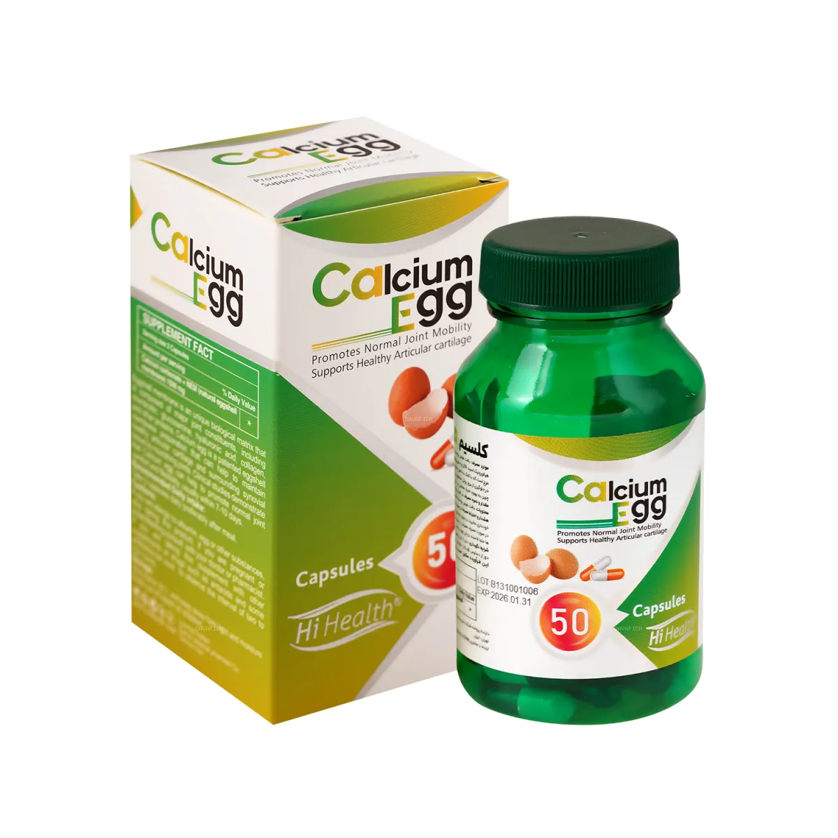 کپسول کلسیم اگ های هلث