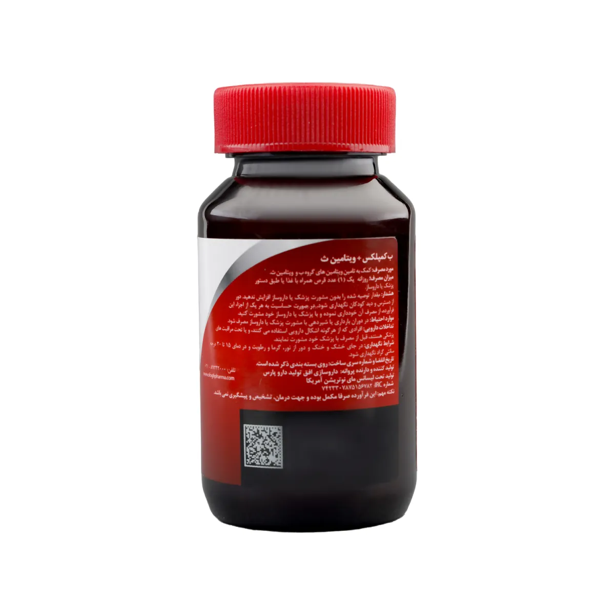 قرص بکمپلکس و ویتامین C مای نوتریشن