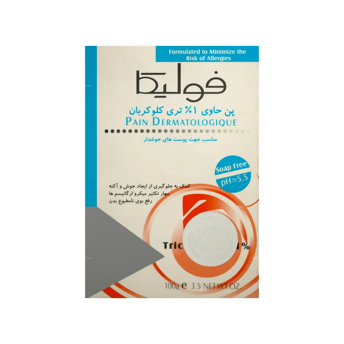 پن فولیکا مناسب پوست جوش‌ دار