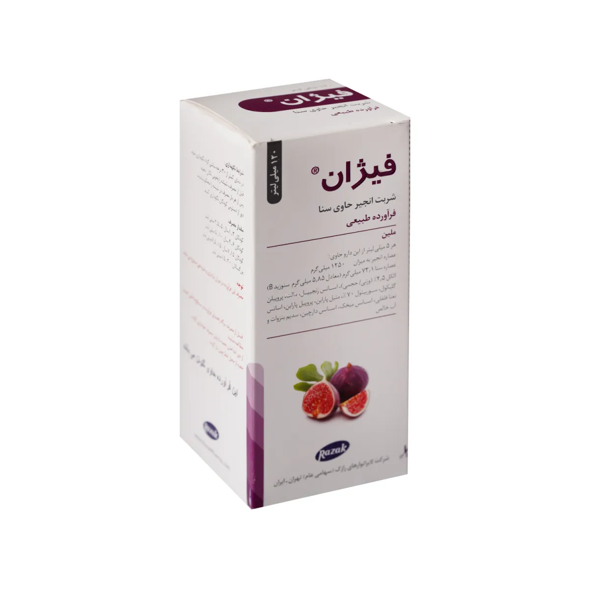 شربت فیژان رازک