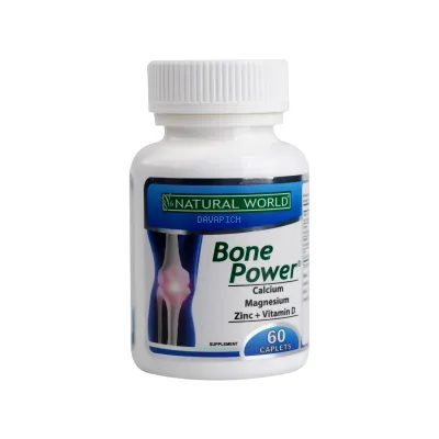 قرص بون پاور نچرال ورلد