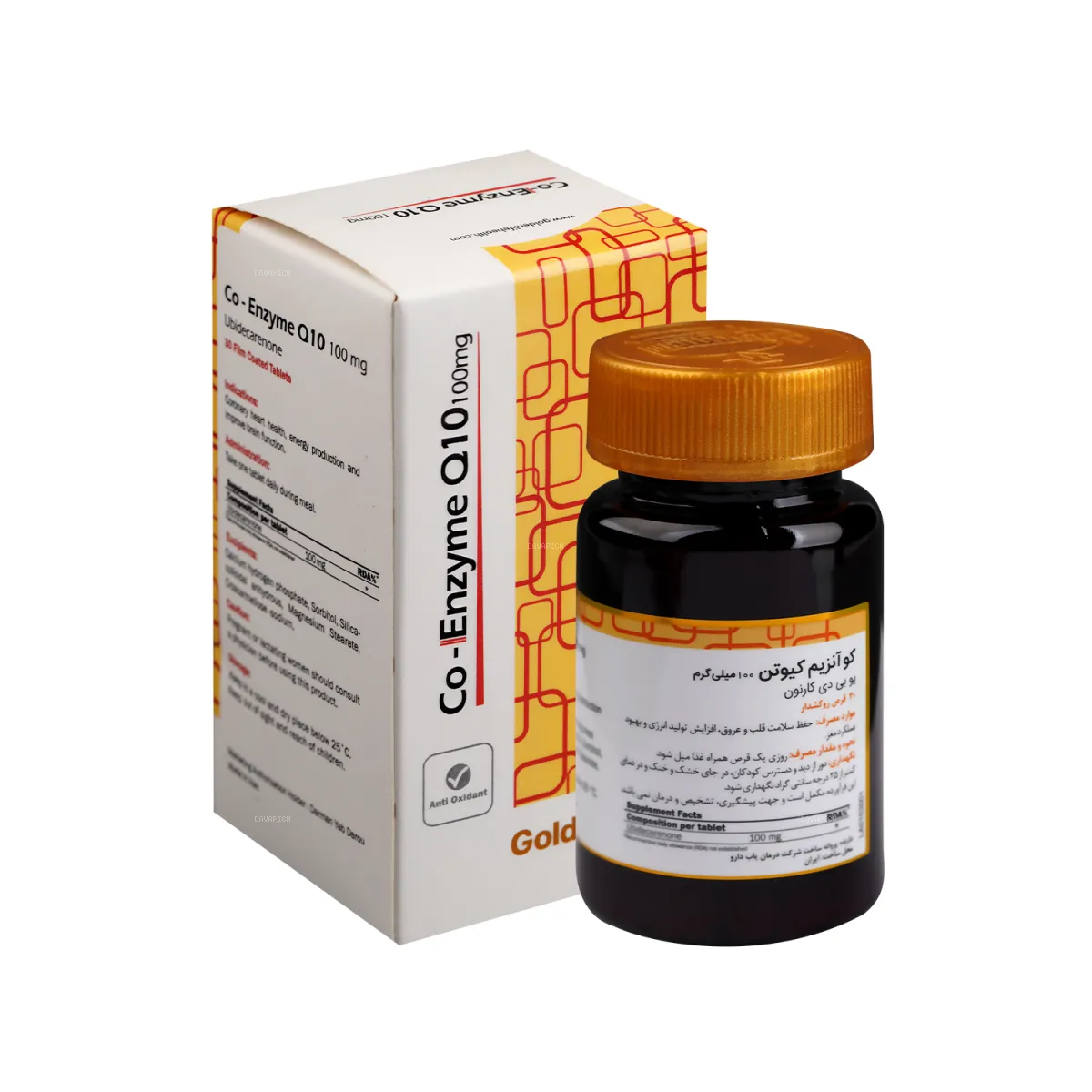 قرص کوآنزیم کیوتن گلدن لایف 100 میلی گرم
