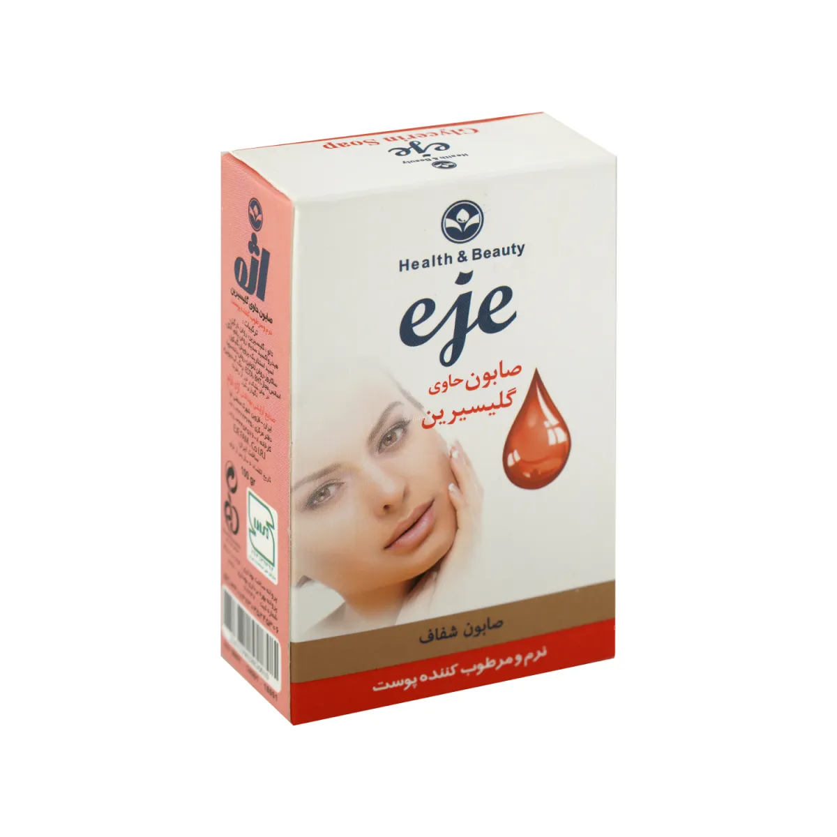 صابون گلیسیرین اژه