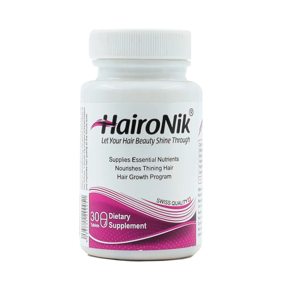 قرص هیرونیک