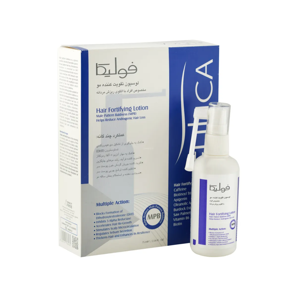 لوسیون تقویت کننده مو فولیکا مناسب آقایان