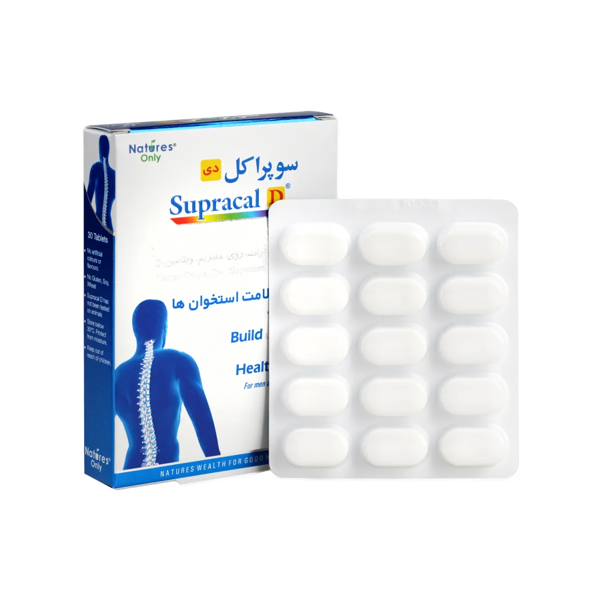 قرص تقویت اسخوان سوپراکل دی نیچرز اونلی