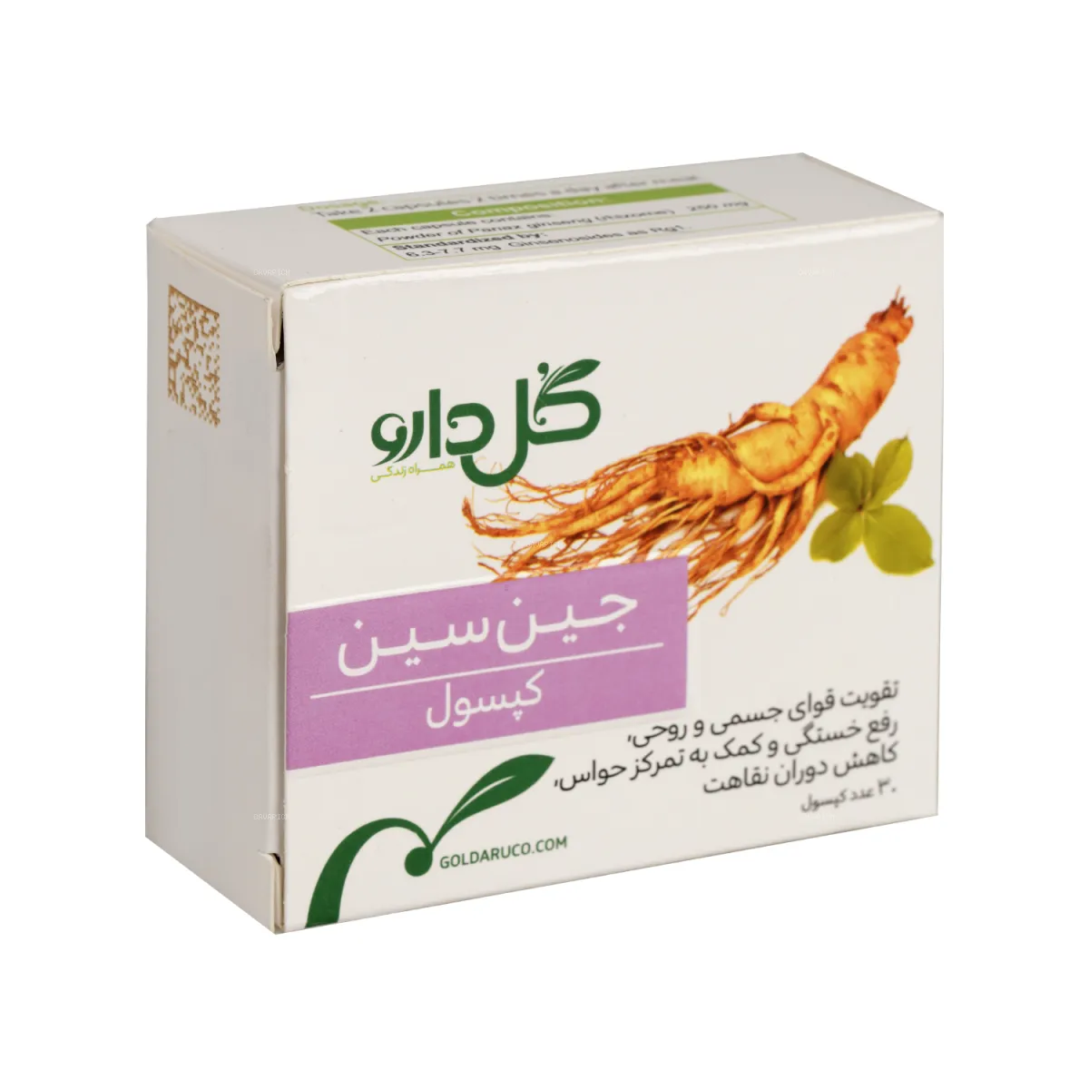 کپسول تقویت قوای جسمی جین سین گل دارو