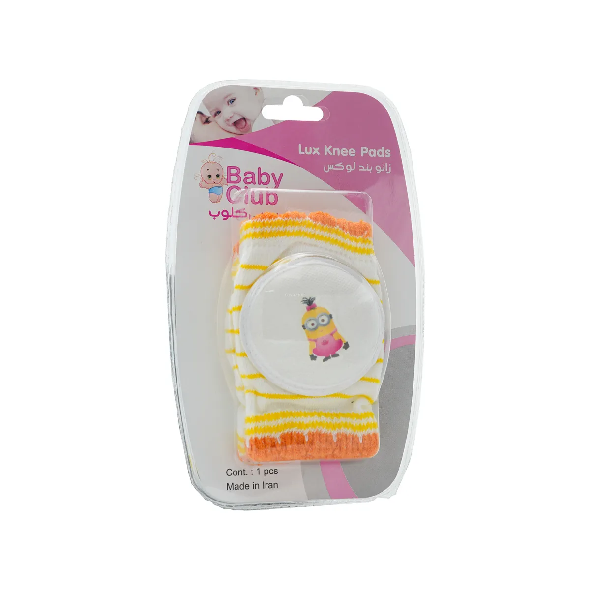 زانوبند بچه لوکس بیبی کلاب