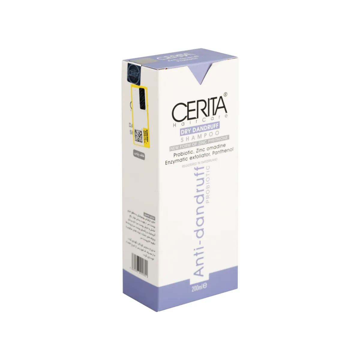 شامپو ضد شوره پروبیوتیک سریتا مناسب موی خشک 200 میلی لیتر
