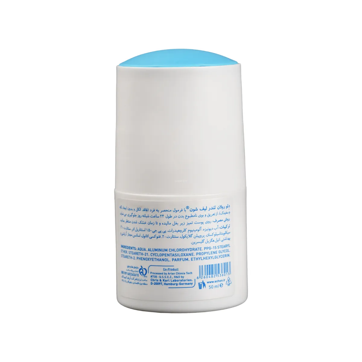 رول ضد تعریق شون مدل Tender Leaf مناسب بانوان