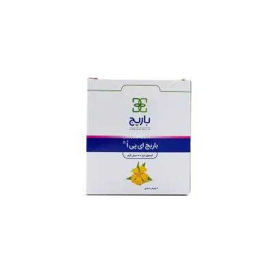 کپسول باریج ای پی ا باریج اسانس