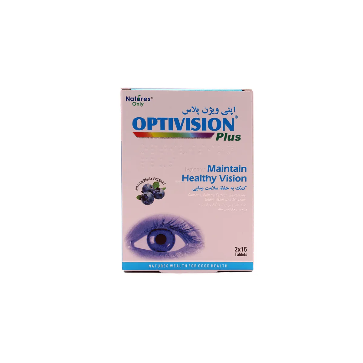 قرص اپتی ویژن پلاس نیچرز اونلی