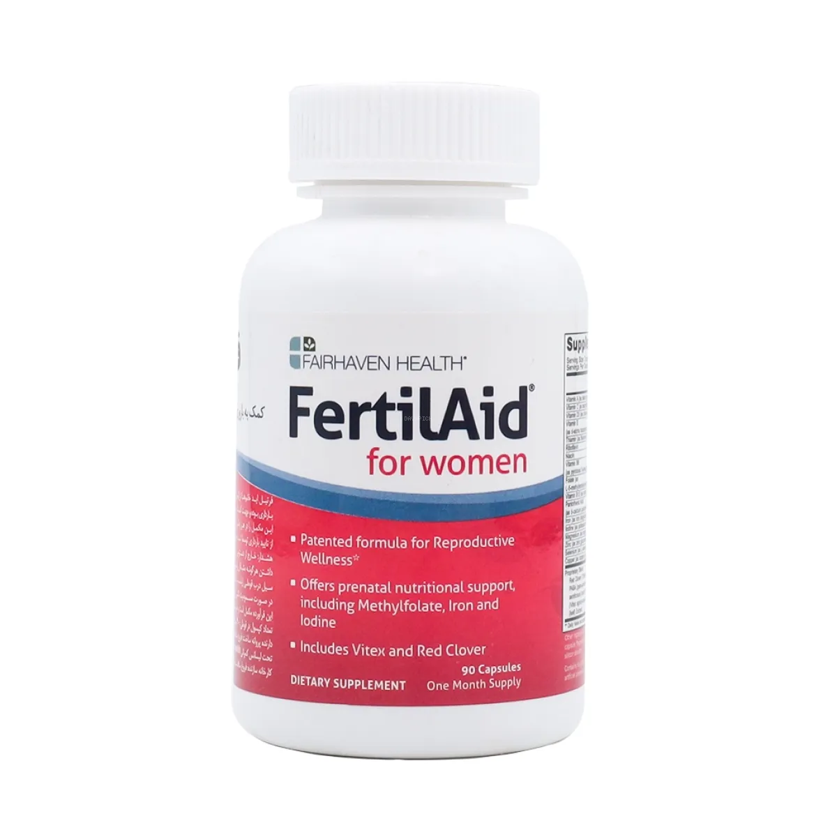 قرص فرتیل اید فیرهون هلث