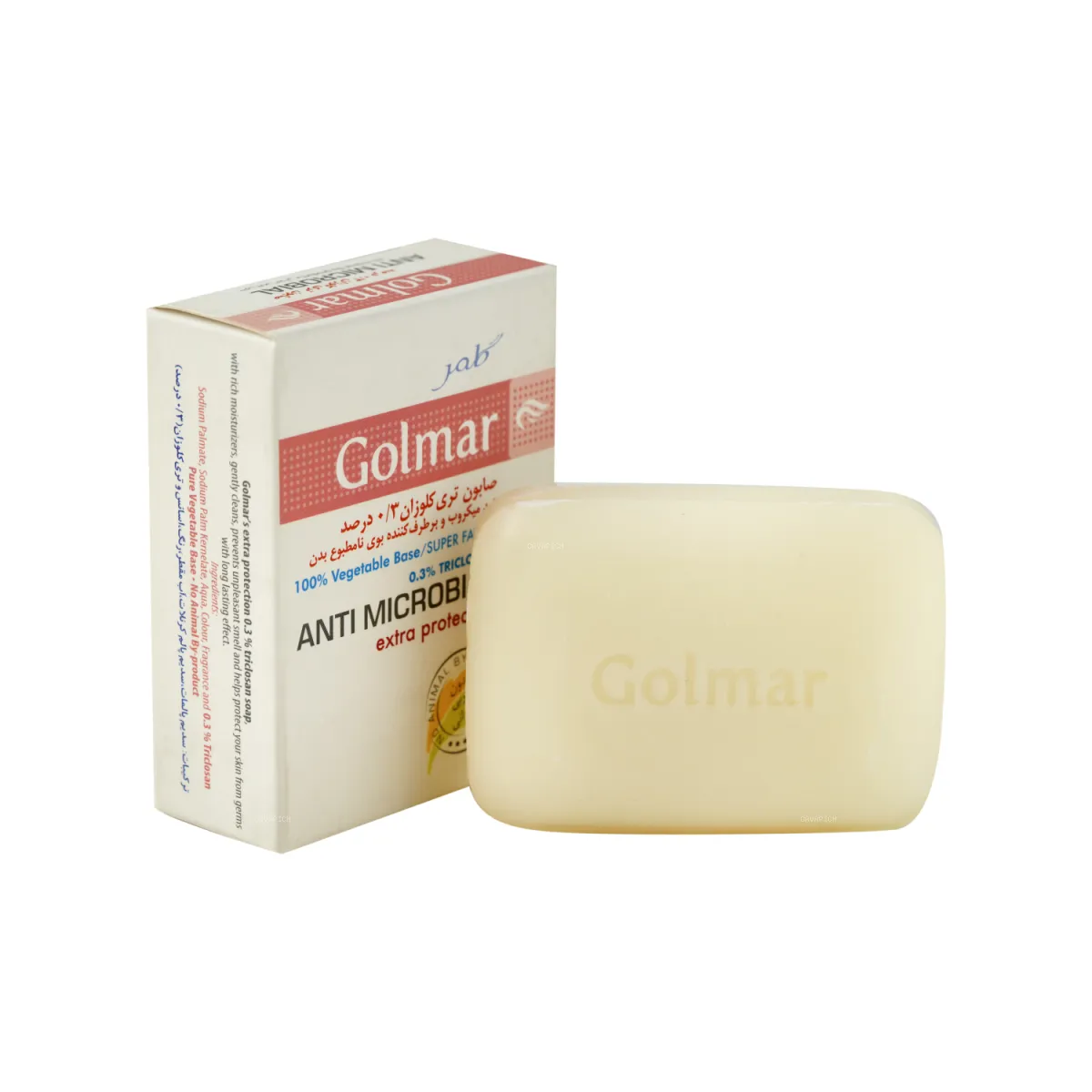 صابون ضد میکروب تری کلوزان 0.3 درصد گلمر