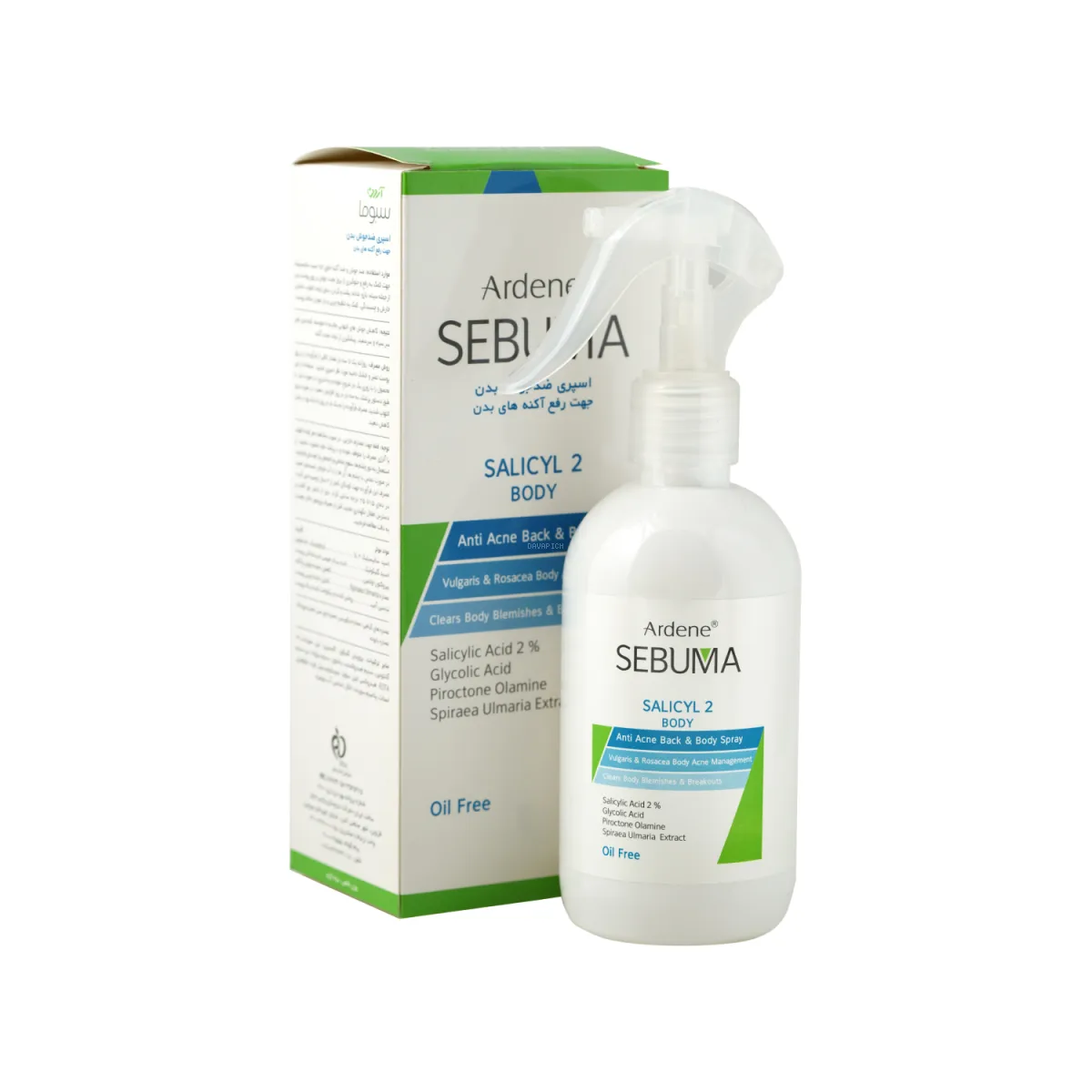 اسپری ضد جوش بدن آردن سبوما
