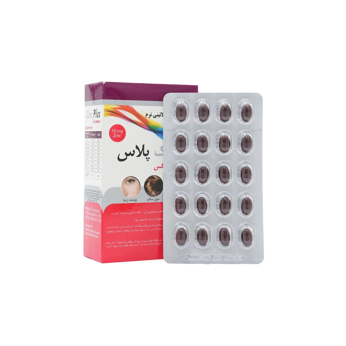 کپسول زینک پلاس ب کمپلکس دانا 10 میلی گرم