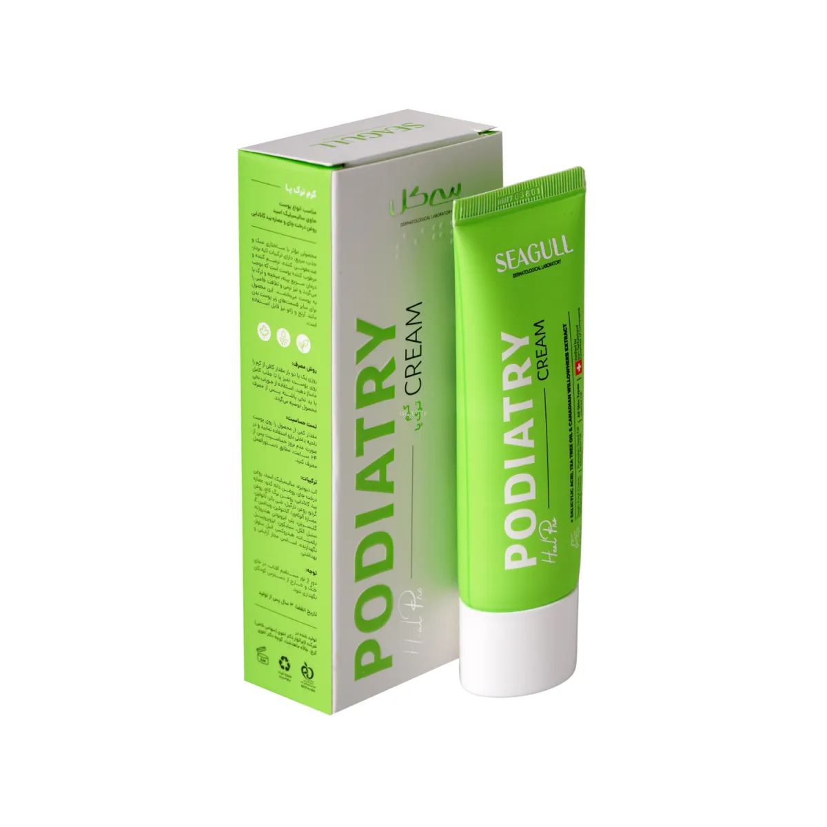 کرم ترک پا سی گل مدل Heal Pro