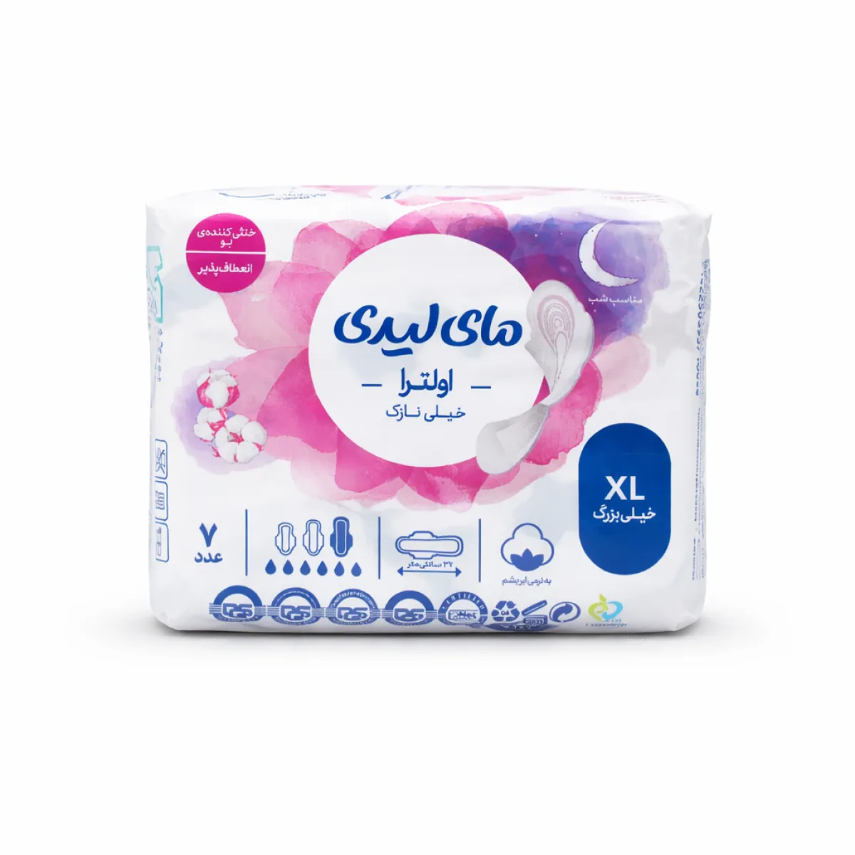 نواربهداشتی اولترا خیلی نازک مای لیدی خیلی بزرگ