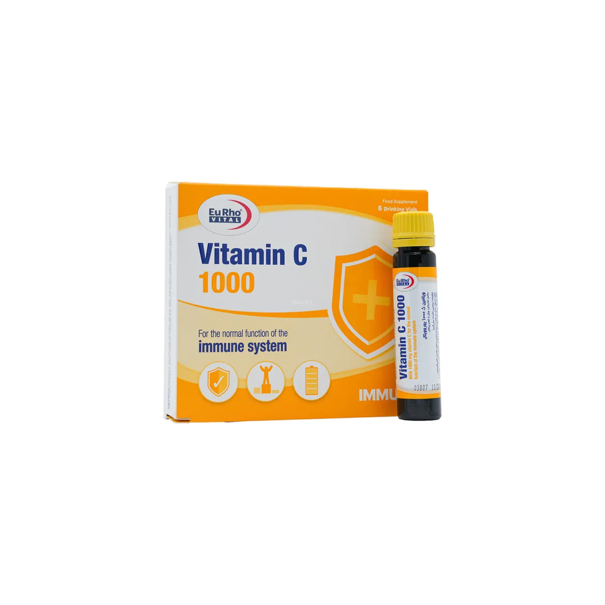 ویال ویتامین C یوروویتال ۱۰۰۰ میلی گرم