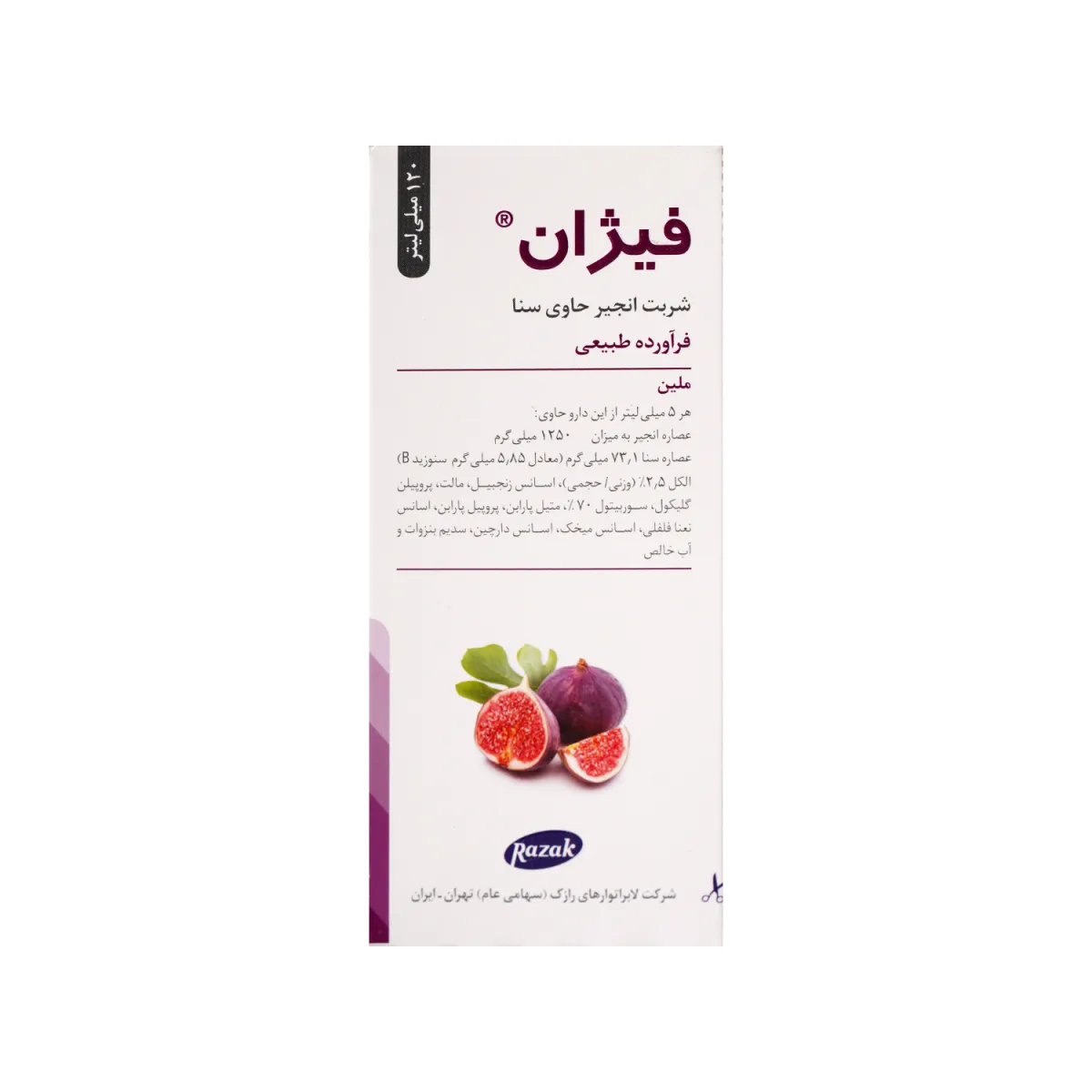 شربت فیژان رازک