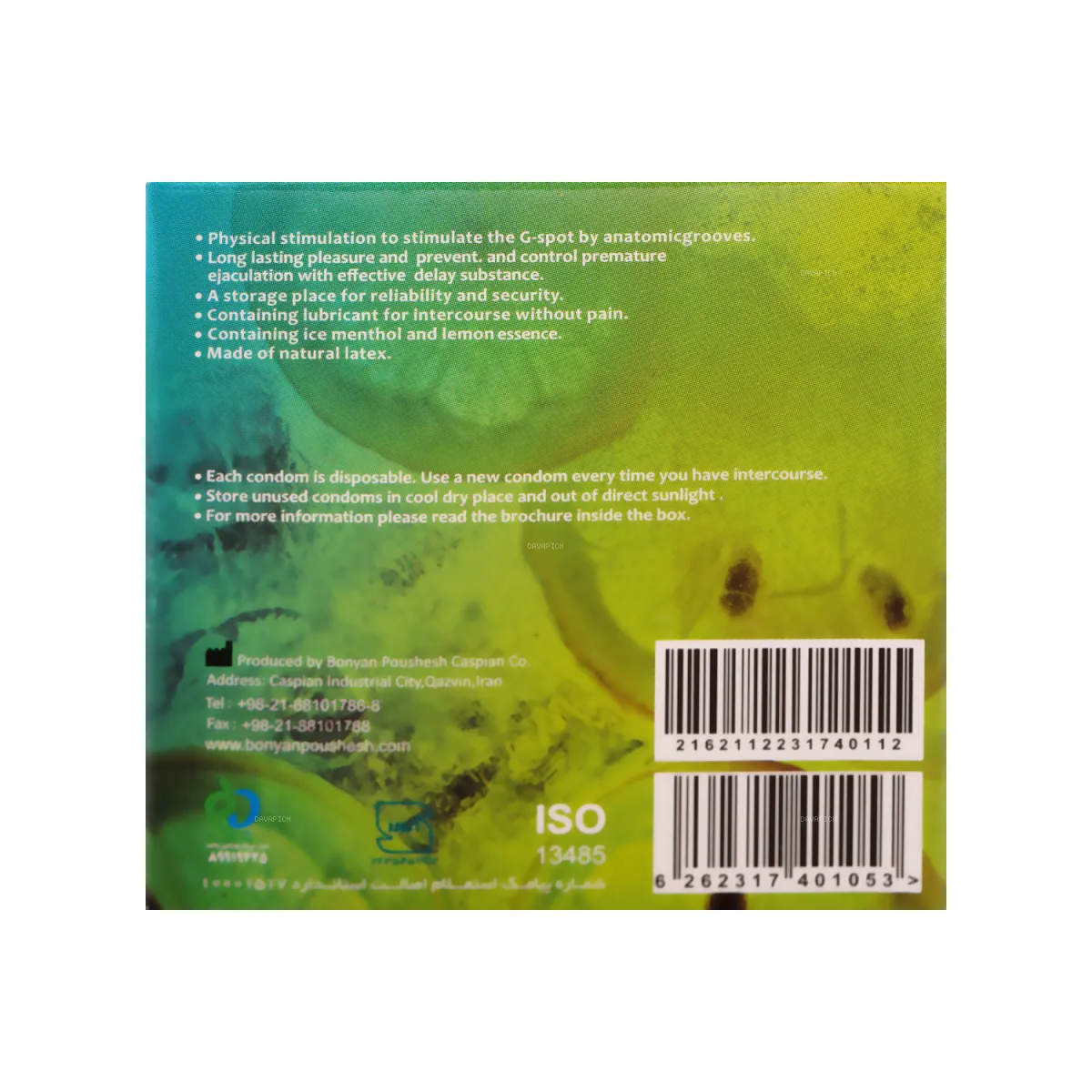 کاندوم تاخیری کلایمکس مدل Pleasure