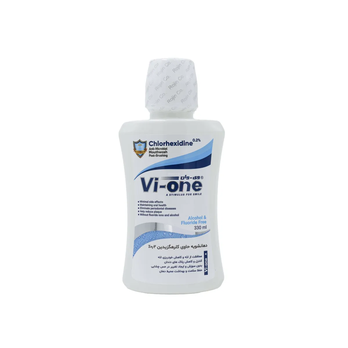 دهانشویه وی وان حاوی کلرهگزیدین 0.2 %