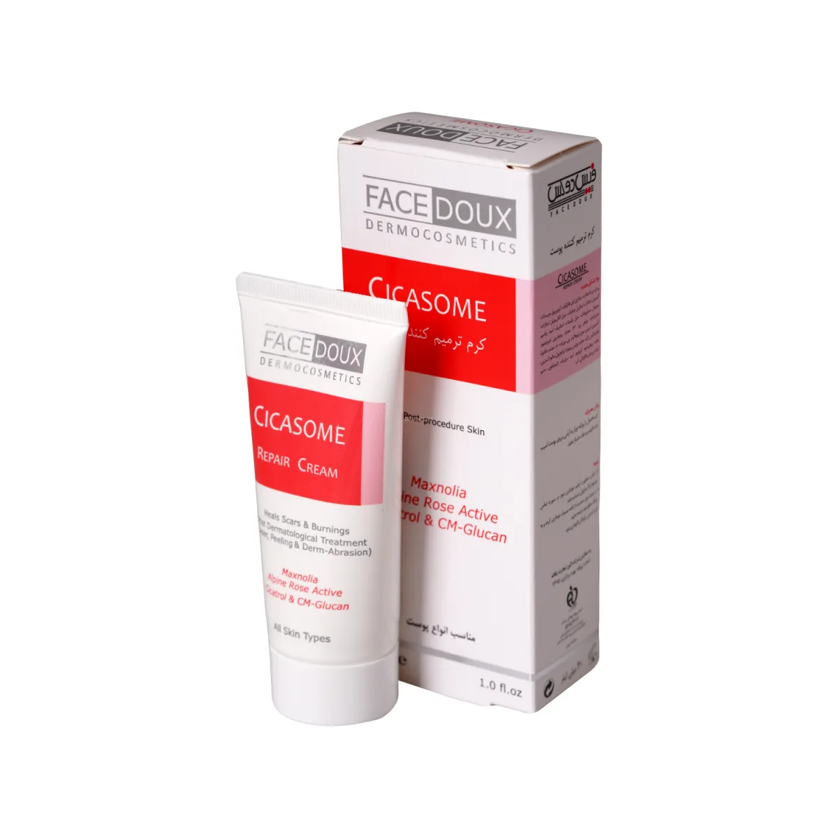 کرم ترمیم کننده پوست فیس دوکس مدل Cicasome