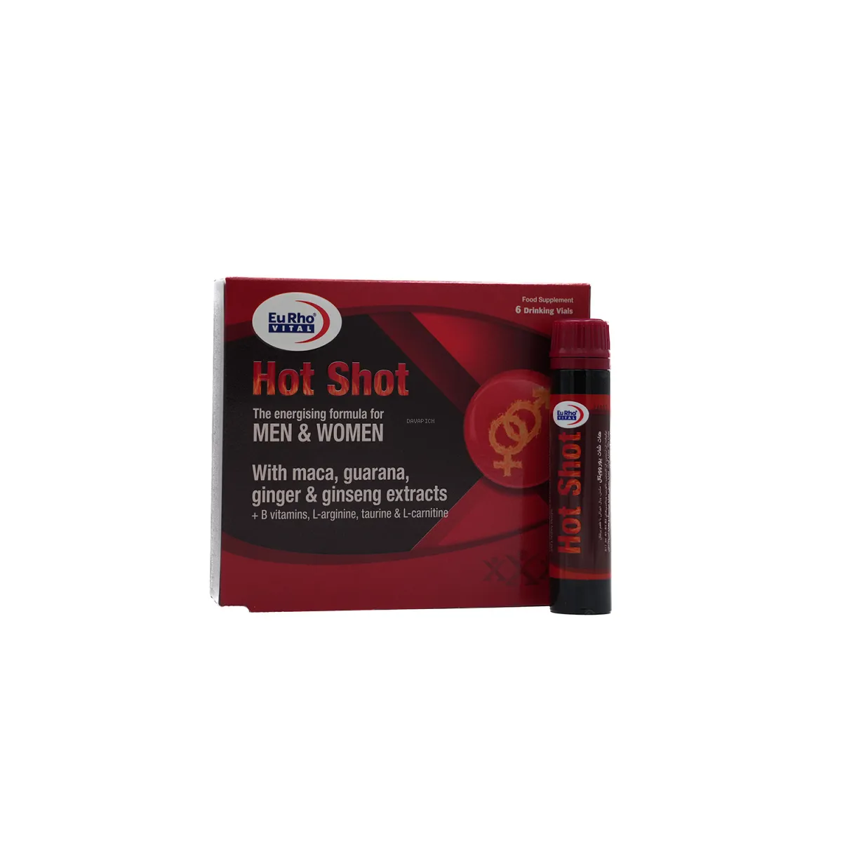 هات شات یوروویتال