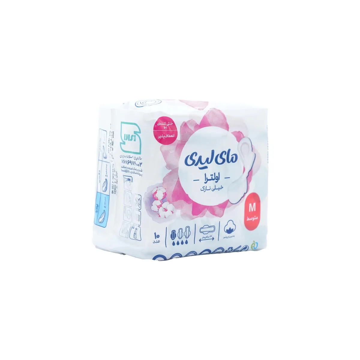 نوار بهداشتی بالدار همیشه خشک ایرلید سایز مدیوم