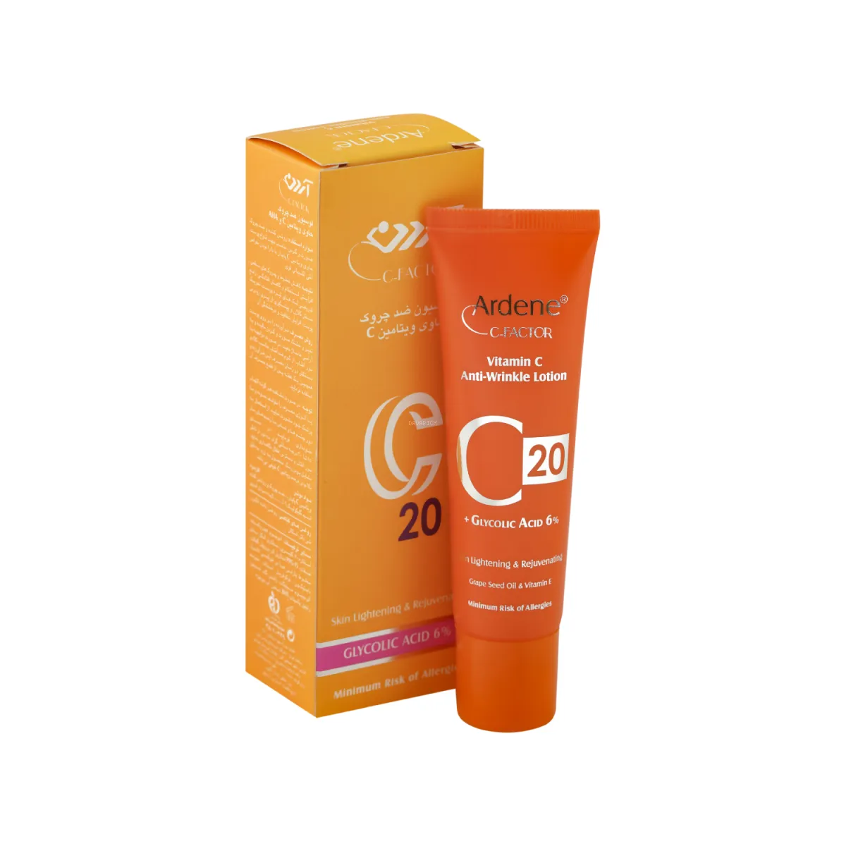 لوسیون ضد چروک آردن