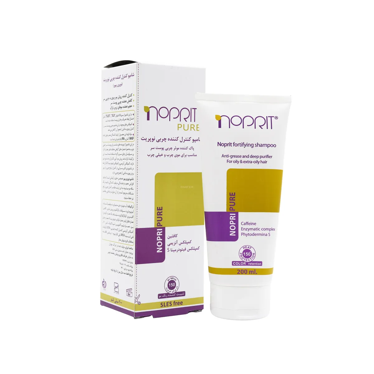 شامپو کنترل کننده چربی نوپریت مناسب موی خیلی چرب