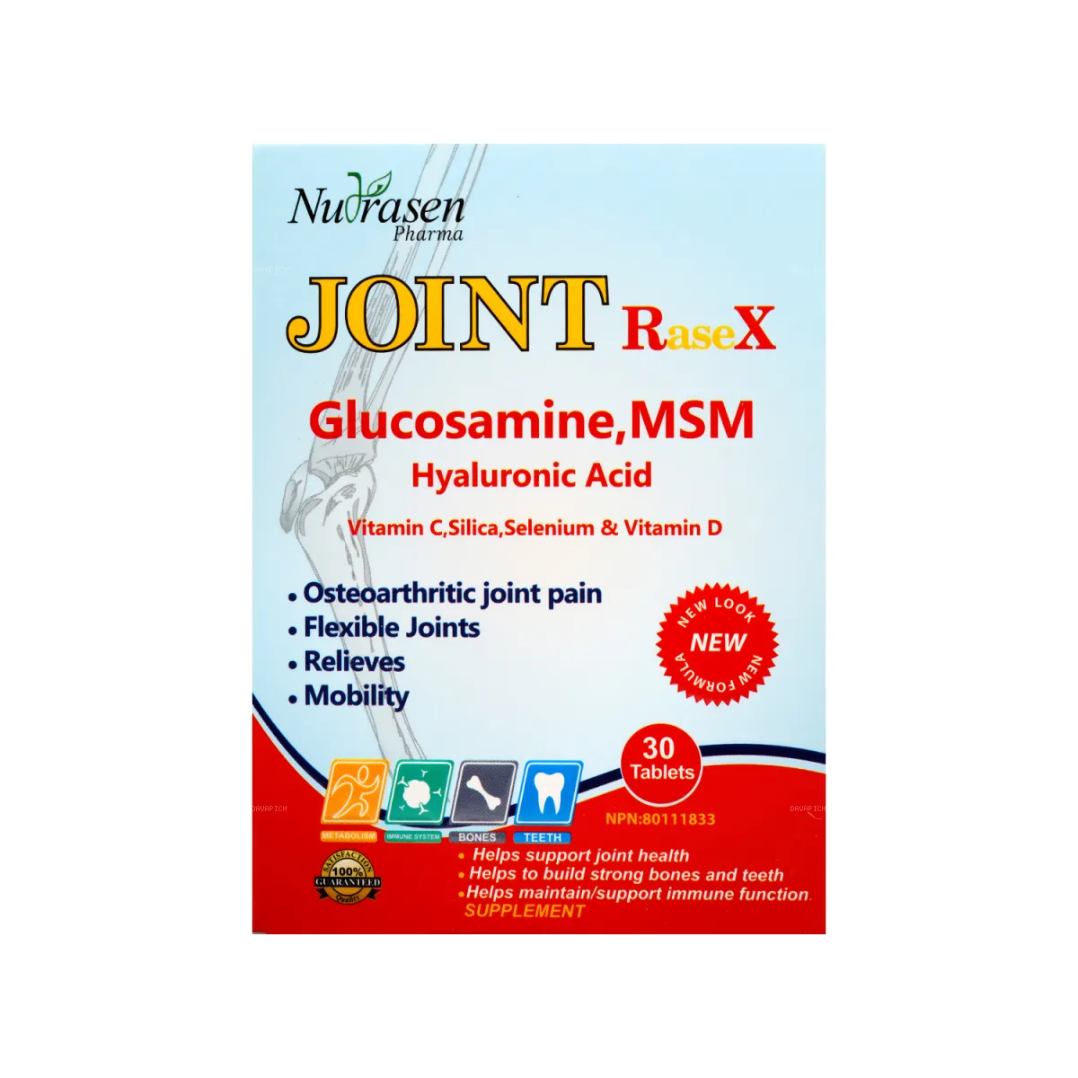 قرص جوینت آر ایکس اس تی پی فارما