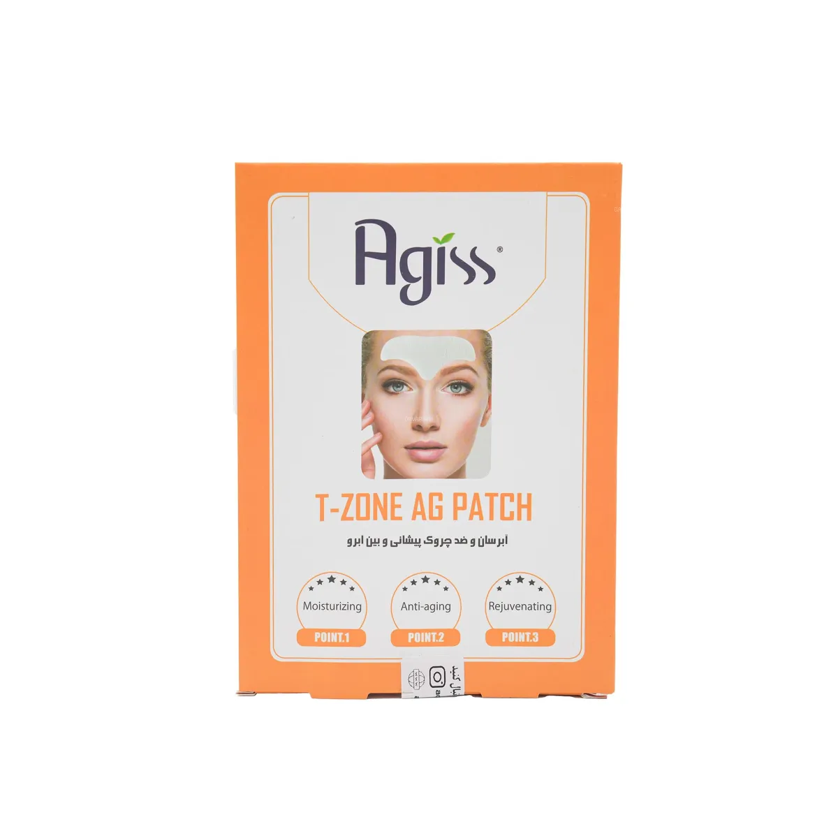 پچ آبرسان صورت و بین ابرو آگیس مدل T-Zone