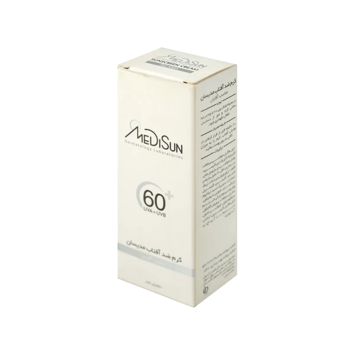 کرم ضد آفتاب SPF60 مدیسان مناسب آقایان