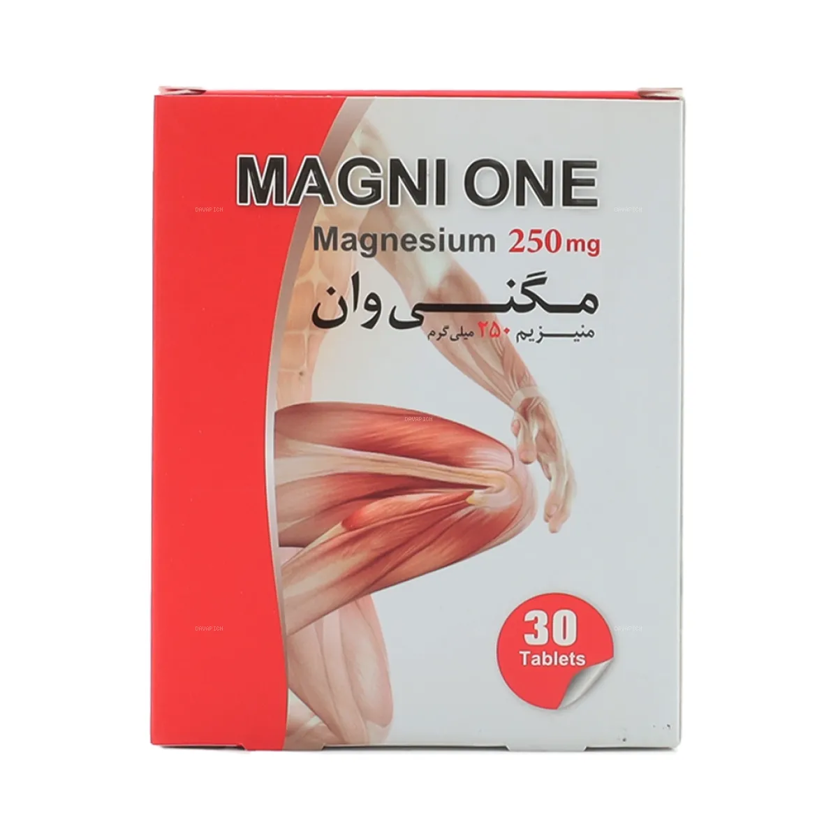 قرص مگنی وان دنیا دارو ۲۵۰ میلی گرم