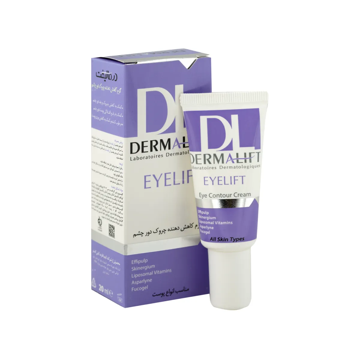 کرم کاهش دهنده چروک چشم درمالیفت