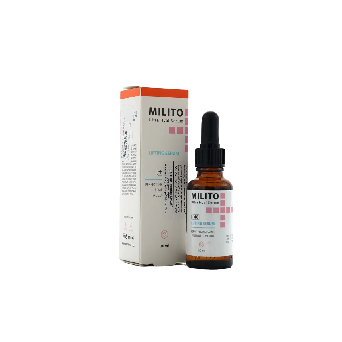 سرم لیفتینگ صورت میلیتو مناسب انواع پوست