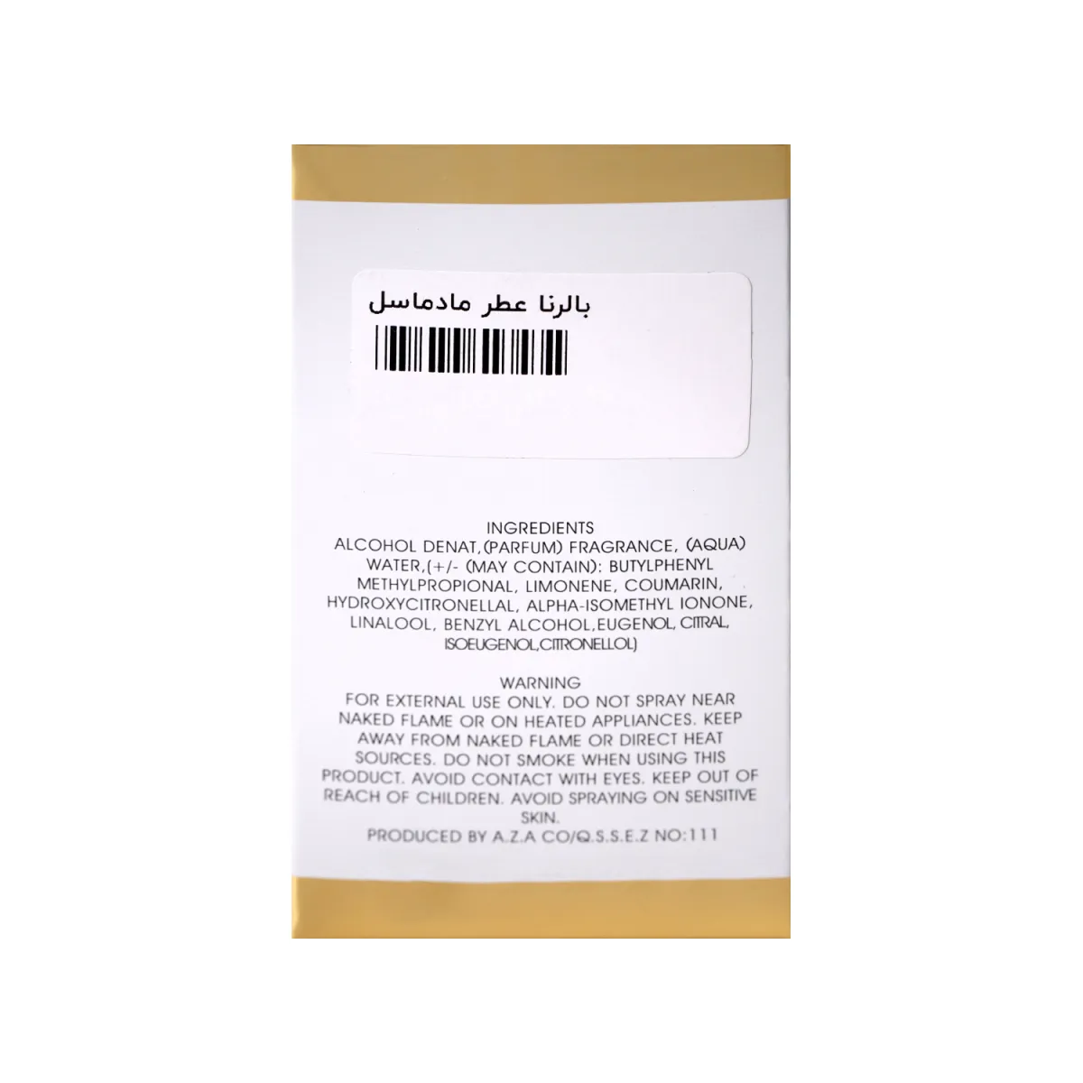  ادوپرفیوم بالرینا مدل Madmasell