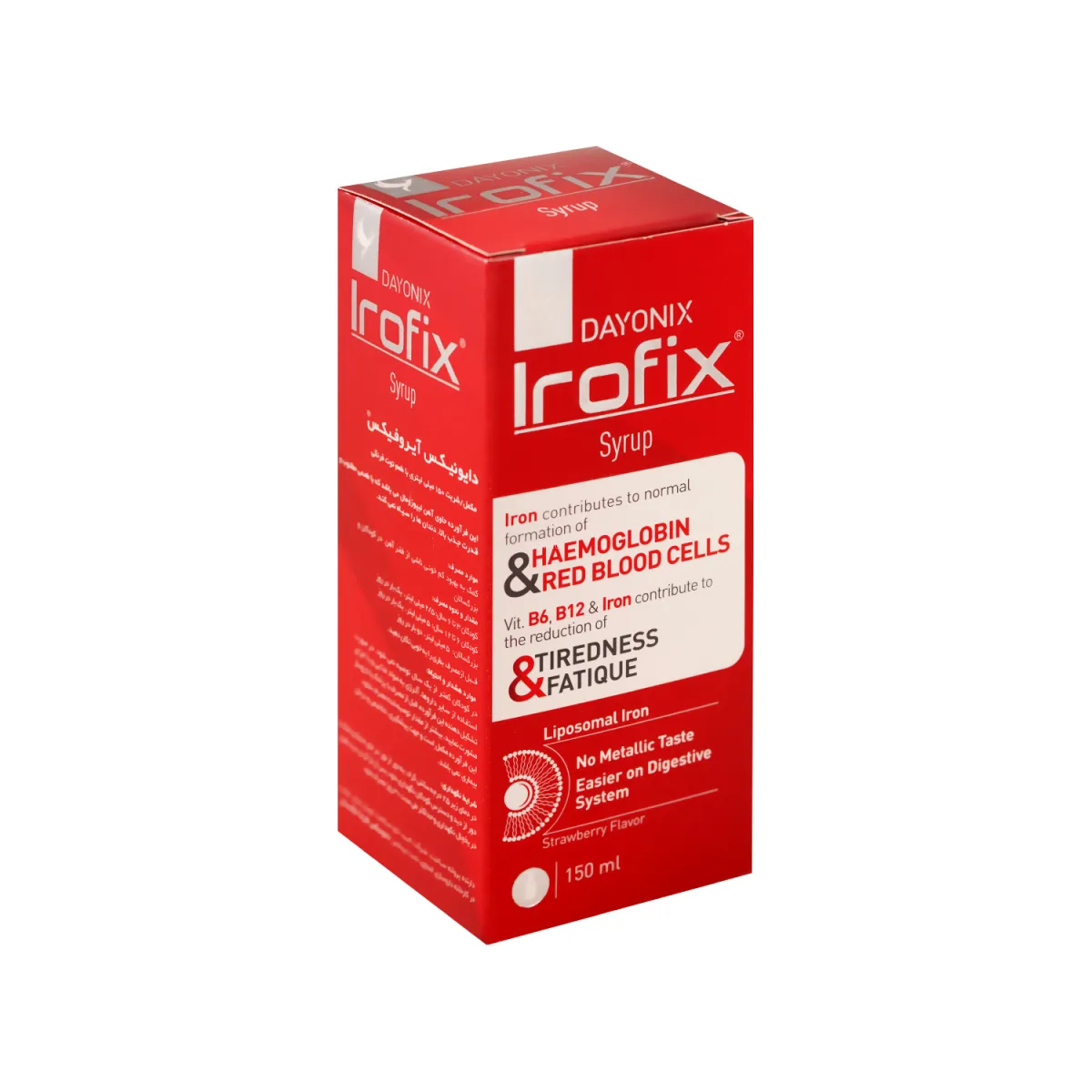 شربت آیروفیکس دایونیکس فارما