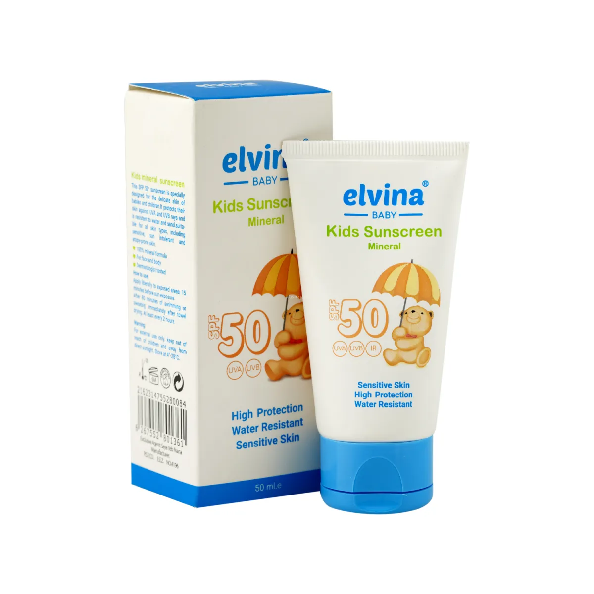 کرم ضد آفتاب کودک SPF50 الوینا