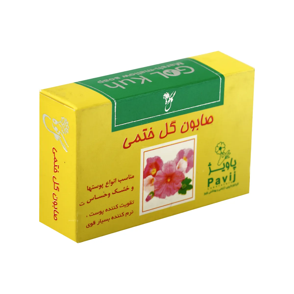 صابون گل ختمی گل کوه