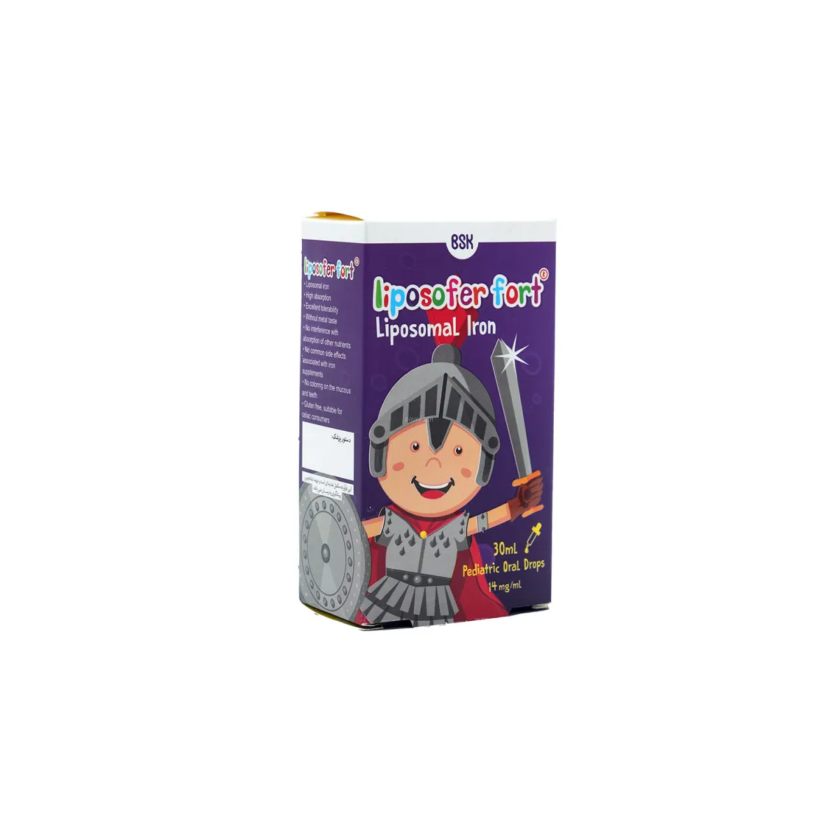 قطره لیپوزوفر فورت بی اس کی