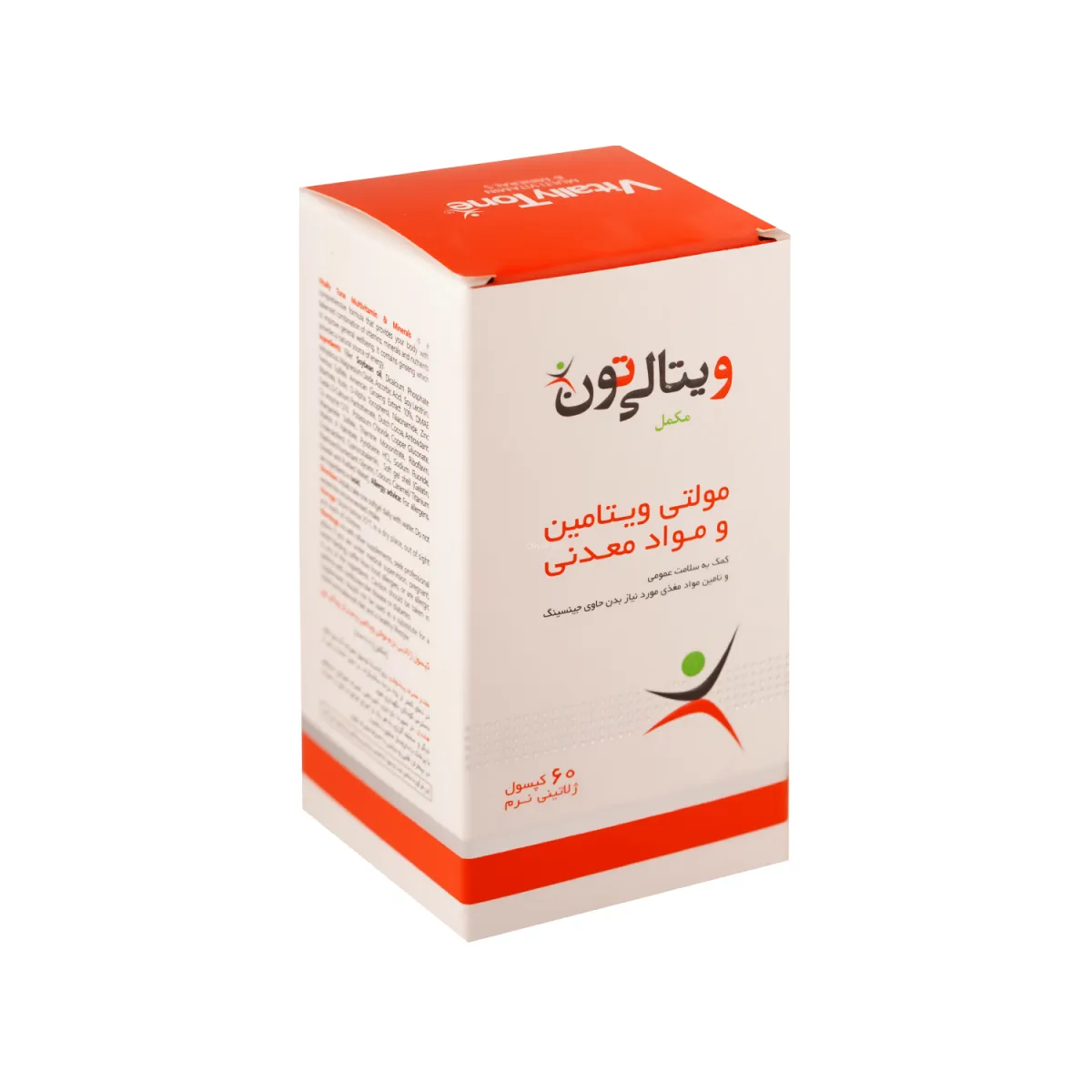 قرص مولتی ویتامین و مینرال ویتالی تون